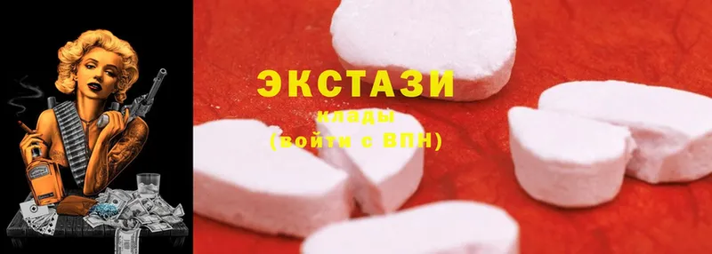 Магазин наркотиков Покров Alpha-PVP  АМФЕТАМИН  МЕФ  Бошки Шишки  ГАШИШ  Cocaine 